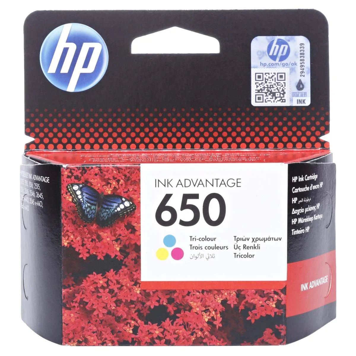 HP 650 Ink Cartridge Black & Tri-Color Combo Pack - eBuy UAE